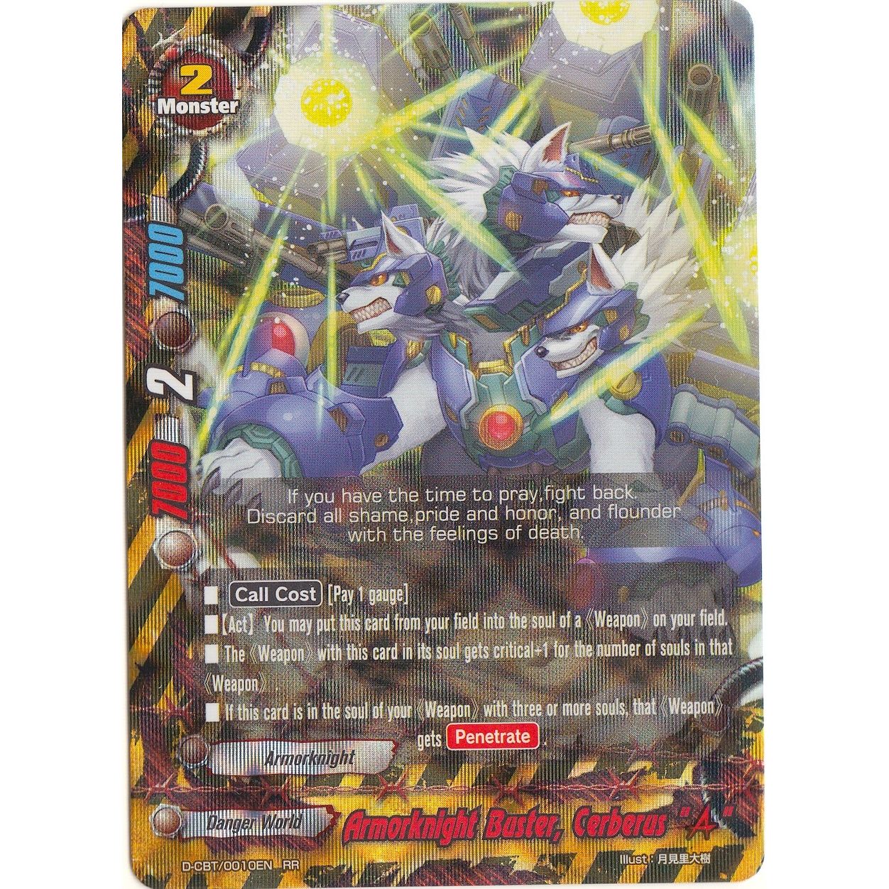 Image for Armorknight Buster, Cerberus "A" (D-CBT/0010EN) (D-CBT) - Future Card BuddyFight