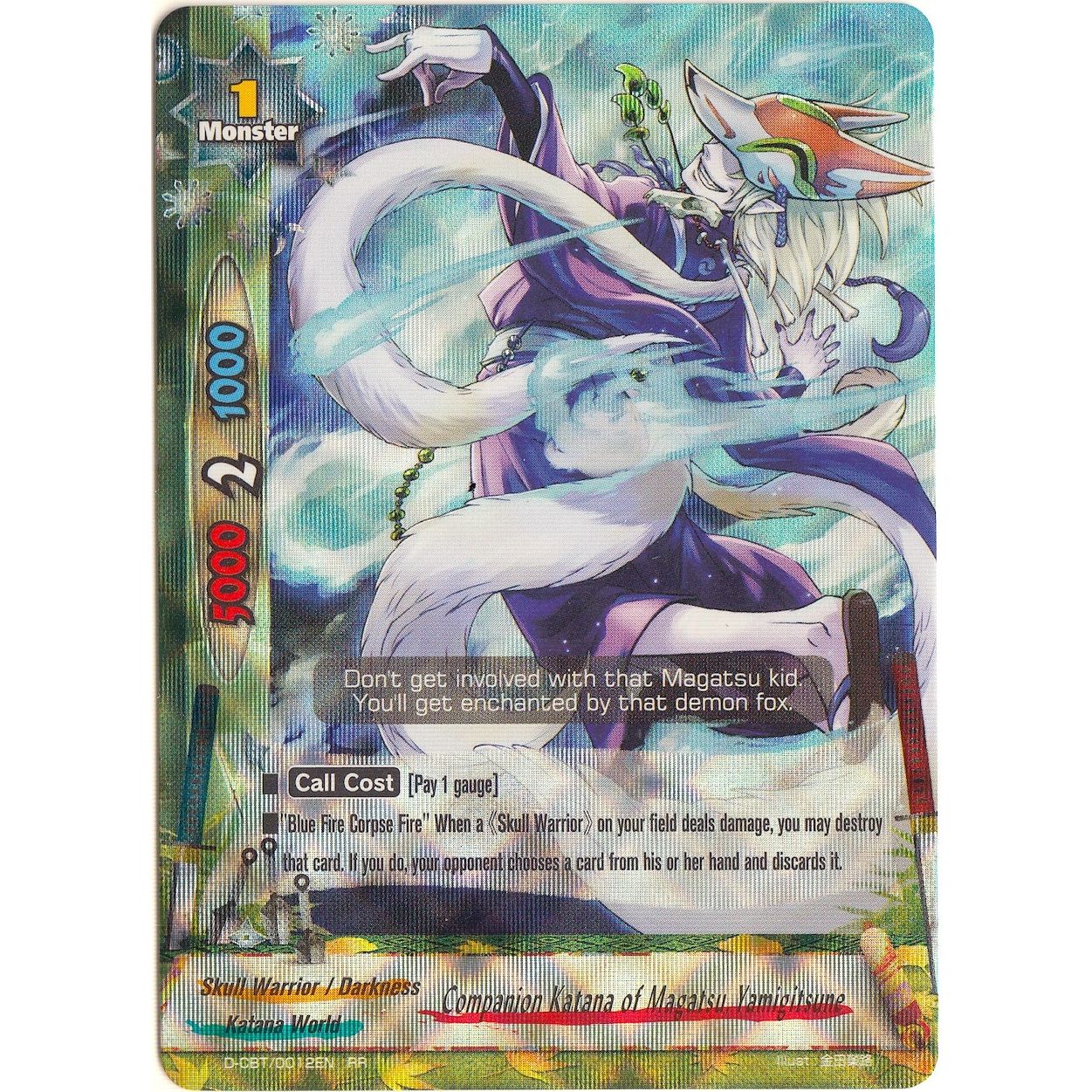 Image for Companion Katana of Magatsu, Yamigitsune (D-CBT/0012EN) (D-CBT) - Future Card BuddyFight