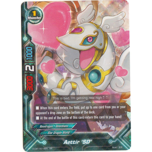 Image for Aettir "SD" (D-CBT/0016EN) (D-CBT) - Future Card BuddyFight