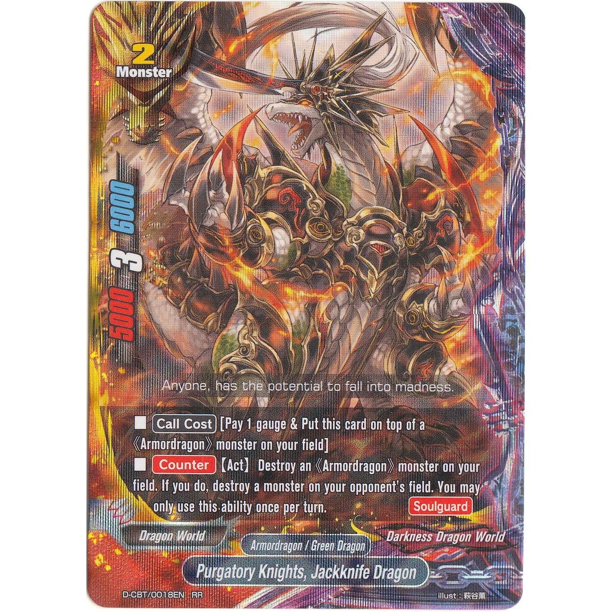 Image for Purgatory Knights, Jackknife Dragon (D-CBT/0018EN) (D-CBT) - Future Card BuddyFight