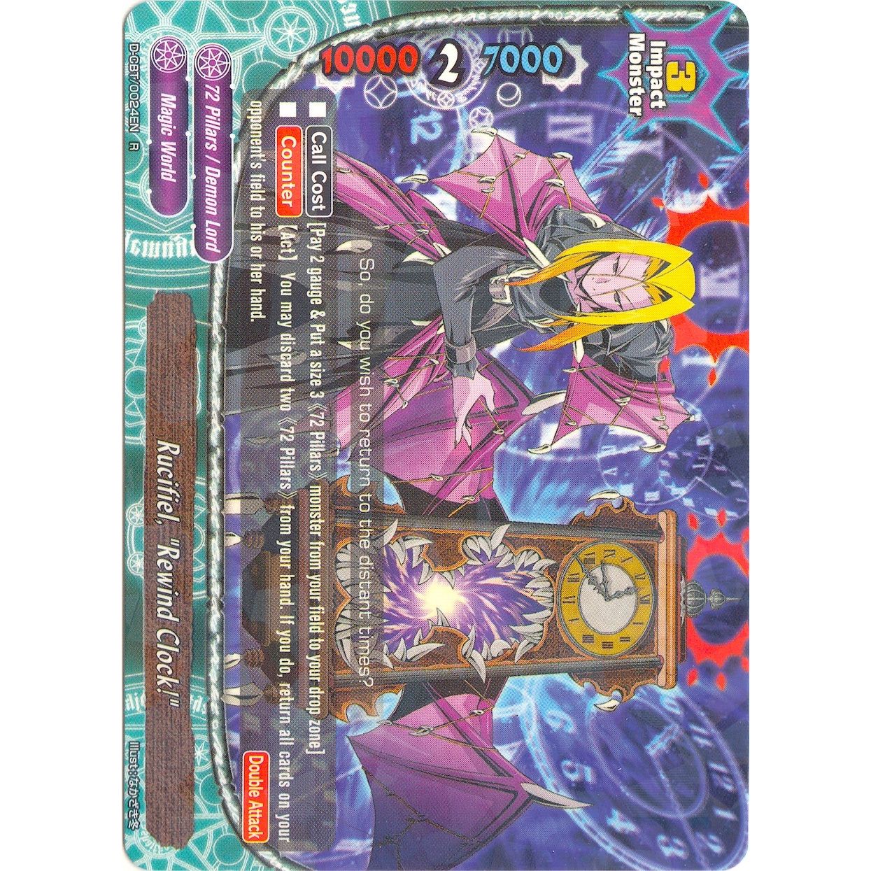 Image for Rucifiel, "Rewind Clock" (D-CBT/0024EN) (D-CBT) - Future Card BuddyFight