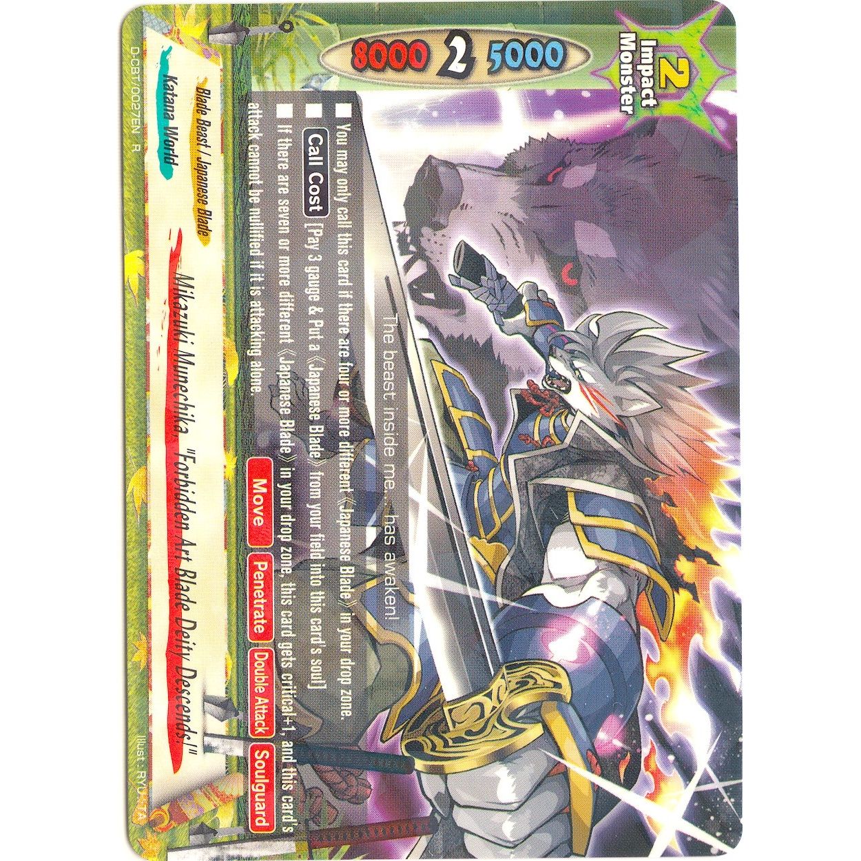 Image for Mikazuki Munechika, "Forbidden Art Blade Deity Descends!" (D-CBT/0027EN) (D-CBT) - Future Card BuddyFight
