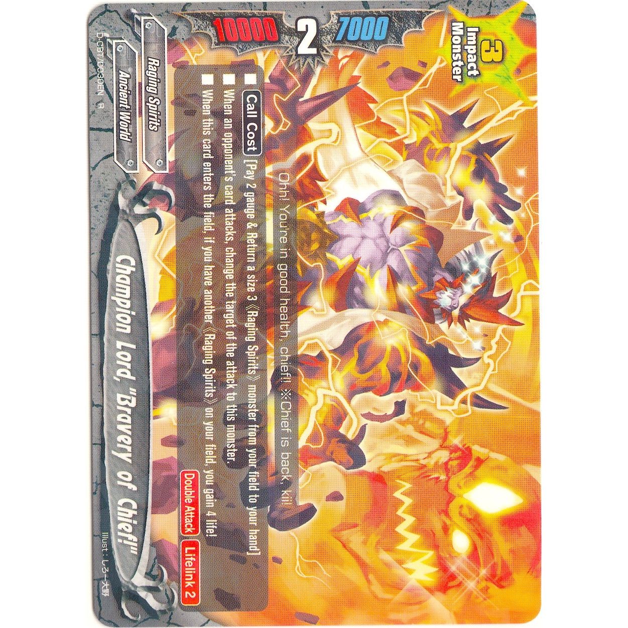 Image for Champion Lord, "Bravery of Chief!" (D-CBT/0030EN) (D-CBT) - Future Card BuddyFight