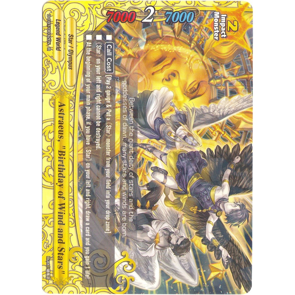 Image for Astraeus, "Birthday of Wind and Stars" (D-CBT/0032EN) (D-CBT) - Future Card BuddyFight