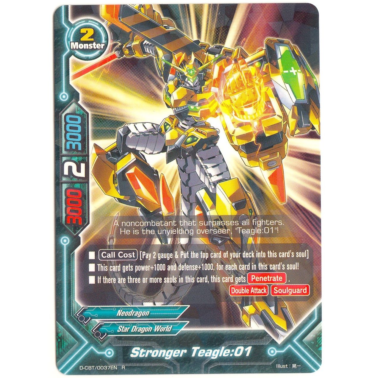 Image for Stronger Teagle:01 (D-CBT/0037EN) (D-CBT) - Future Card BuddyFight
