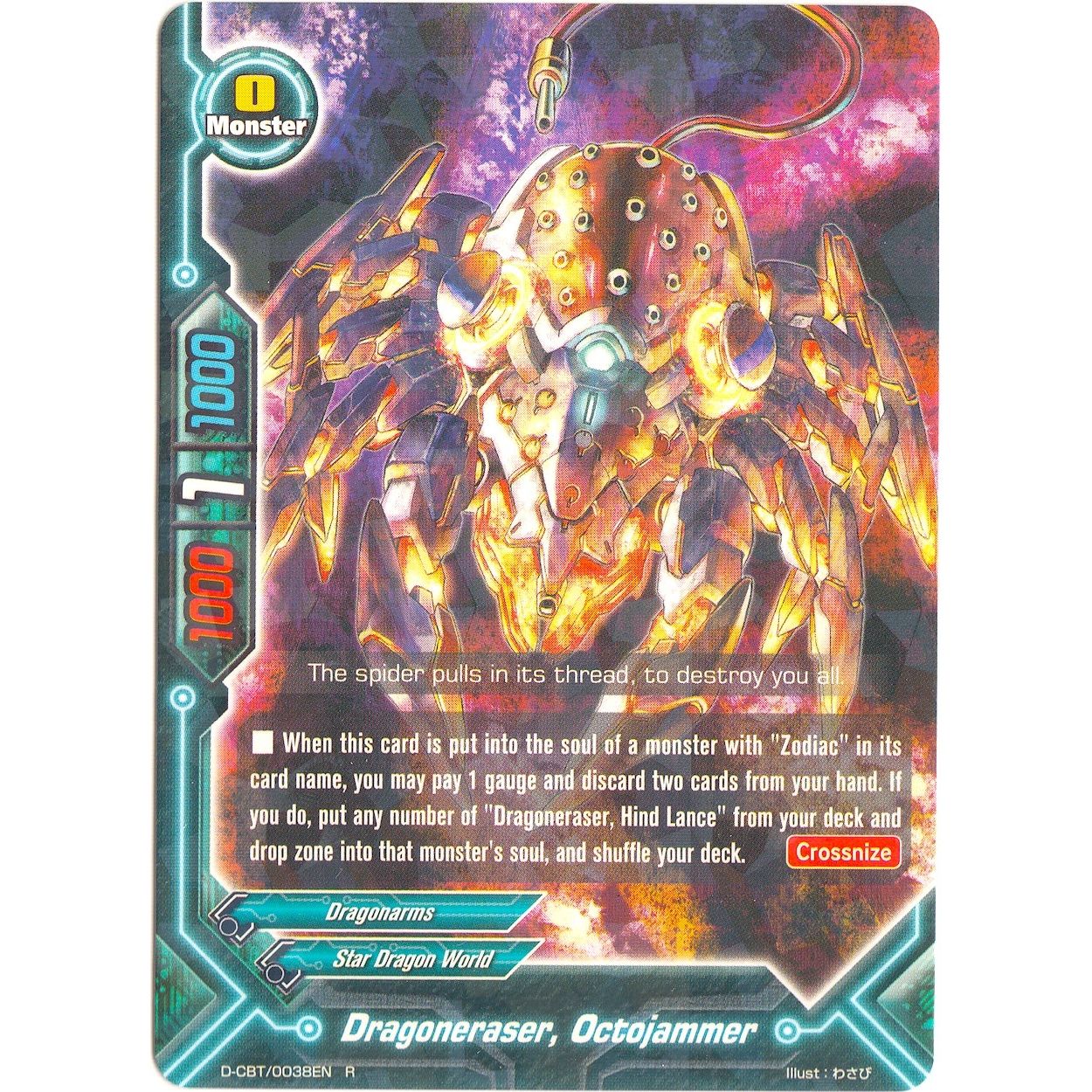 Image for Dragoneraser, Octojammer (D-CBT/0038EN) (D-CBT) - Future Card BuddyFight