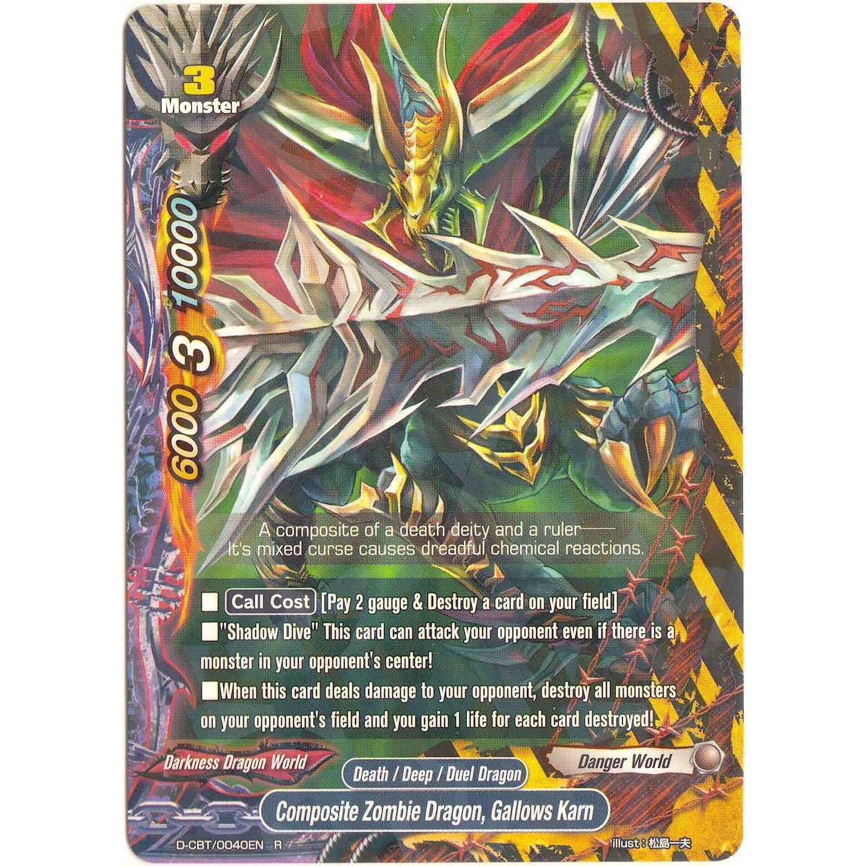 Image for Composite Zombie Dragon, Gallows Karn (D-CBT/0040EN) (D-CBT) - Future Card BuddyFight