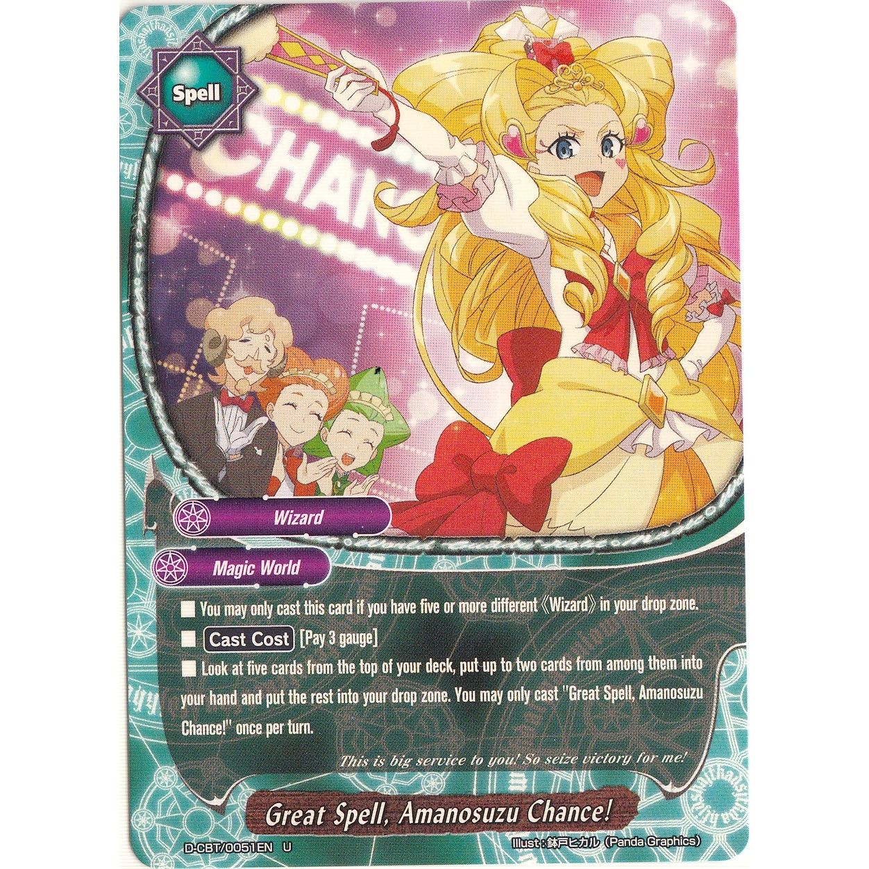 Image for Great Spell, Amanosuzu Chance (D-CBT/0051EN) (D-CBT) - Future Card BuddyFight
