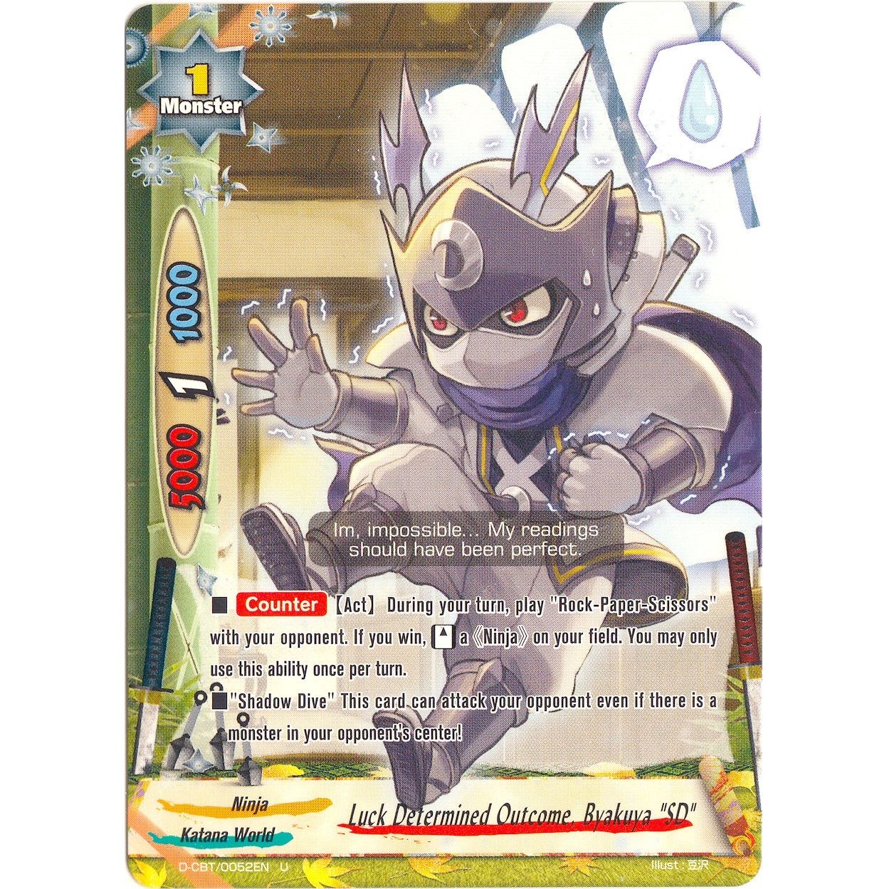 Image for Luck Determined Outcome, Byakuya "SD" (D-CBT/0052EN) (D-CBT) - Future Card BuddyFight