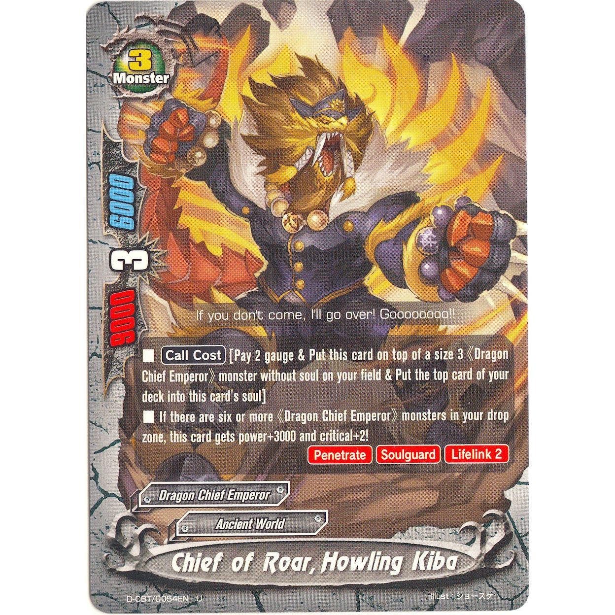 Image for Chief of Roar, Howling Kiba (D-CBT/0054EN) (D-CBT) - Future Card BuddyFight