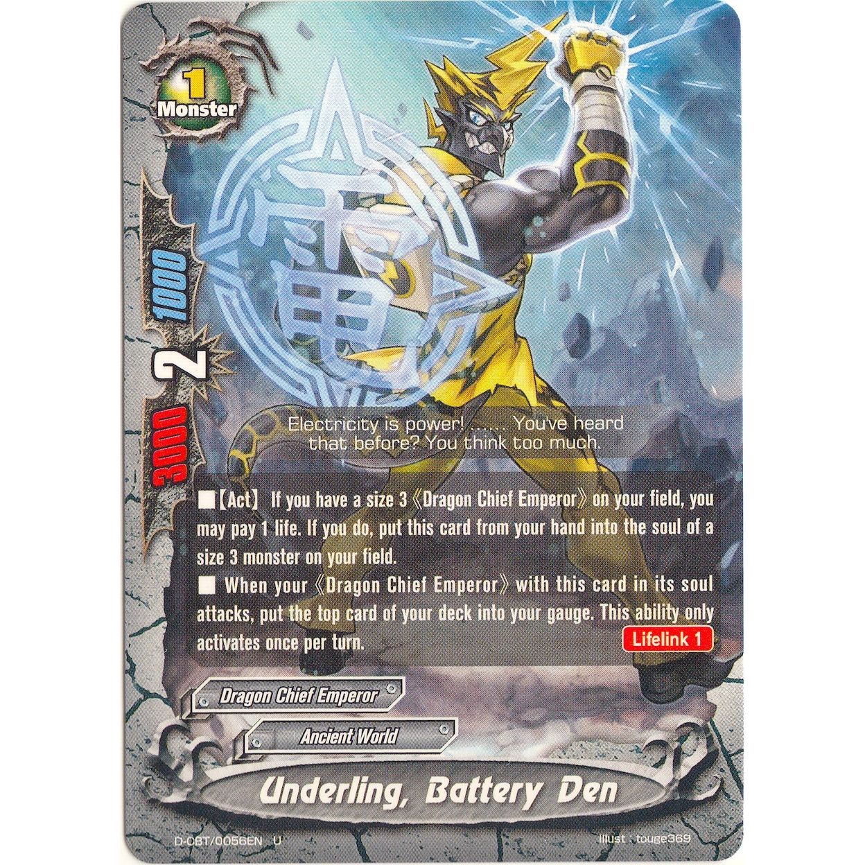 Image for Underling, Battery Den (D-CBT/0056EN) (D-CBT) - Future Card BuddyFight
