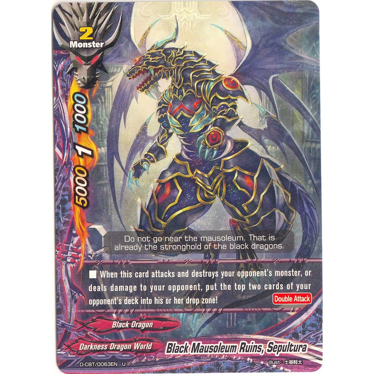 Image for Black Mausoleum Ruins, Sepultura (D-CBT/0063EN) (D-CBT) - Future Card BuddyFight