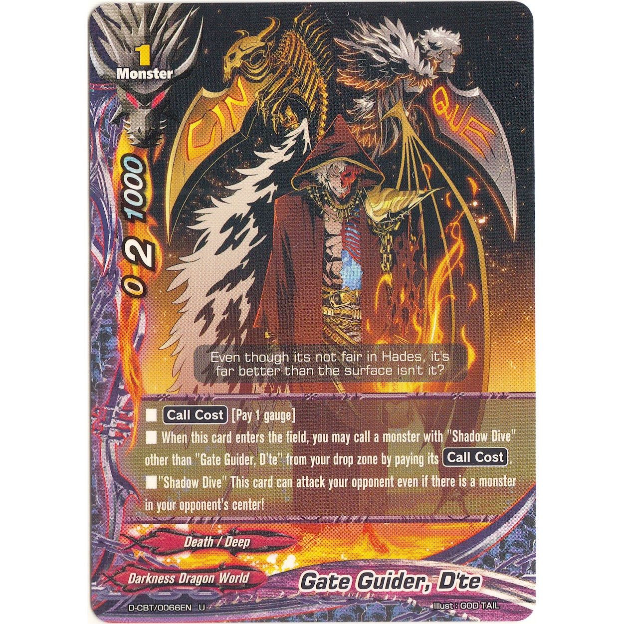 Image for Gate Guider, Dte (D-CBT/0066EN) (D-CBT) - Future Card BuddyFight