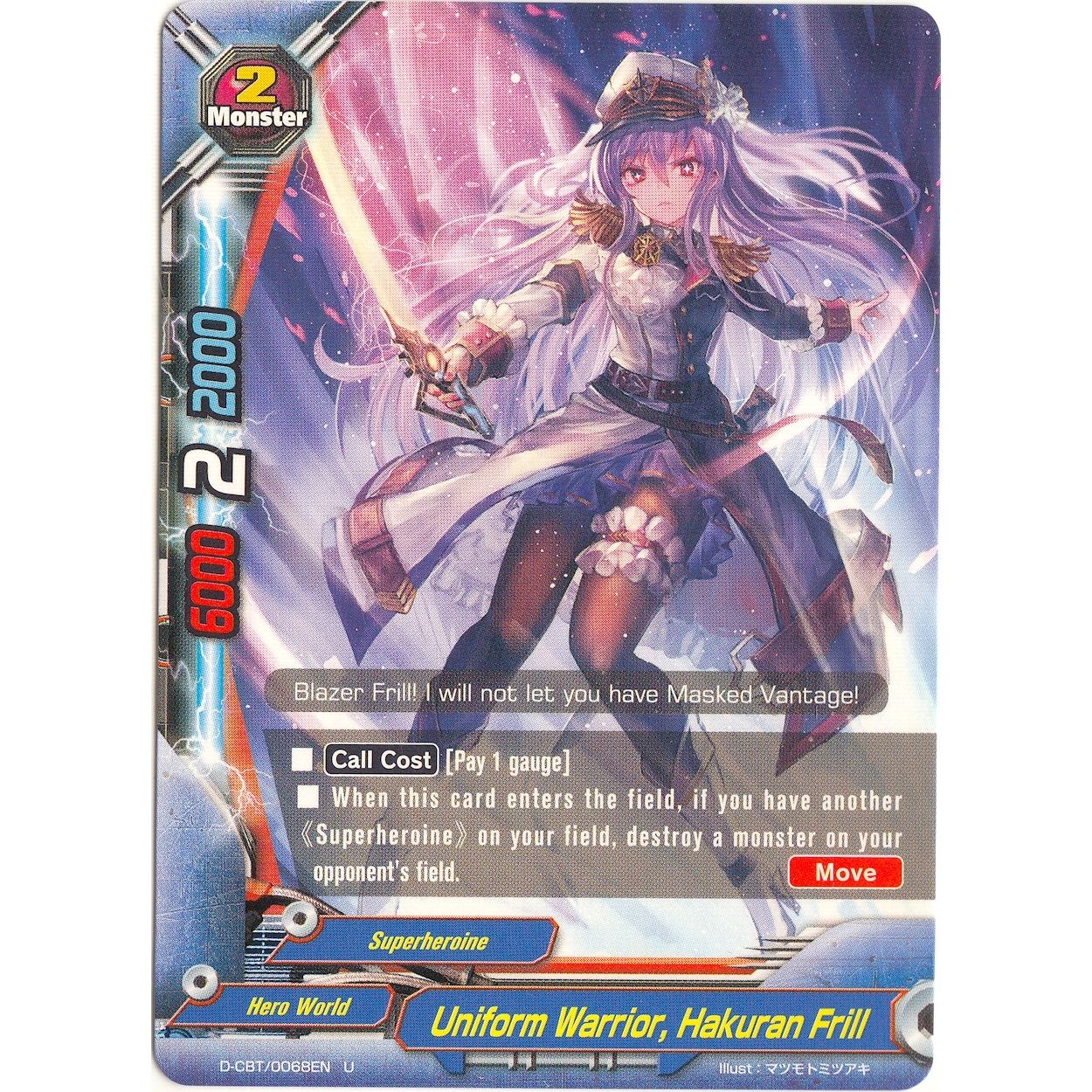 Image for Uniform Warrior, Hakuran Frill (D-CBT/0068EN) (D-CBT) - Future Card BuddyFight