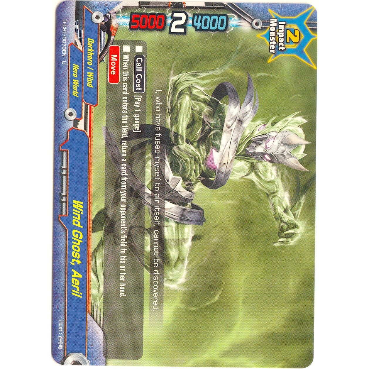 Image for Wind Ghost, Aeril (D-CBT/0070EN) (D-CBT) - Future Card BuddyFight