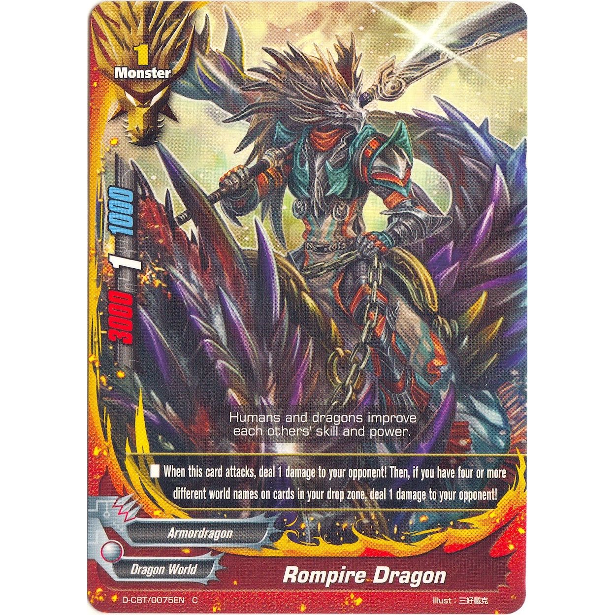 Image for Rompire Dragon (D-CBT/0075EN) (D-CBT) - Future Card BuddyFight