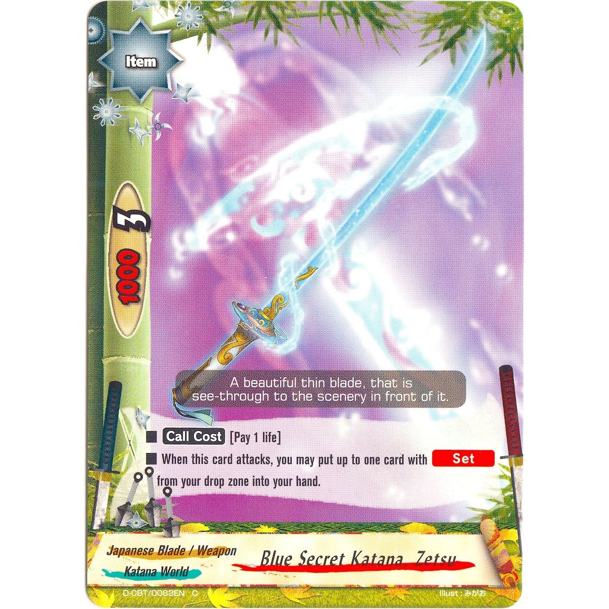 Image for Blue Secret Katana, Zetsu (D-CBT/0083EN) (D-CBT) - Future Card BuddyFight