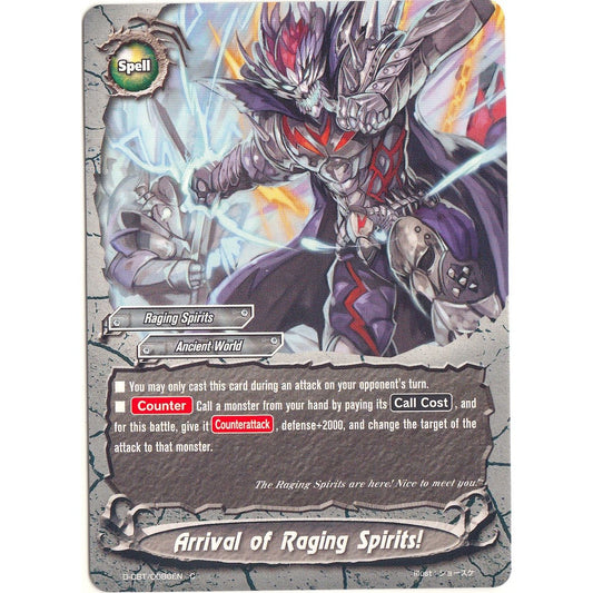 Image for Arrival of Raging Spirits! (D-CBT/0086EN) (D-CBT) - Future Card BuddyFight