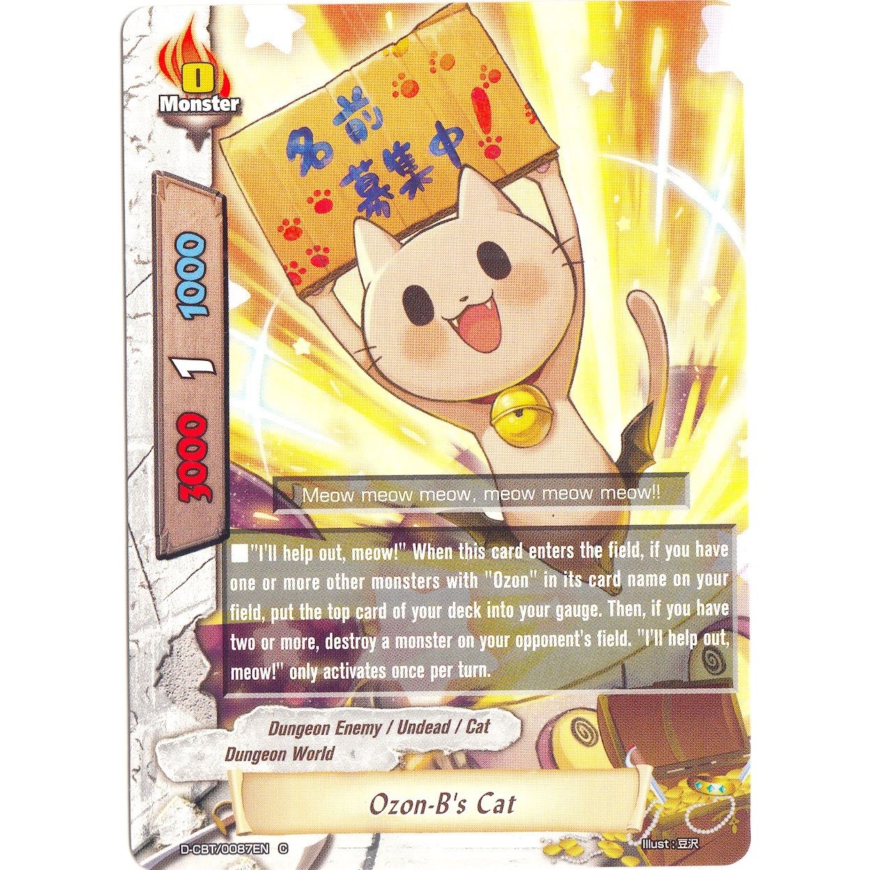Image for Ozon-B's Cat (D-CBT/0087EN) (D-CBT) - Future Card BuddyFight