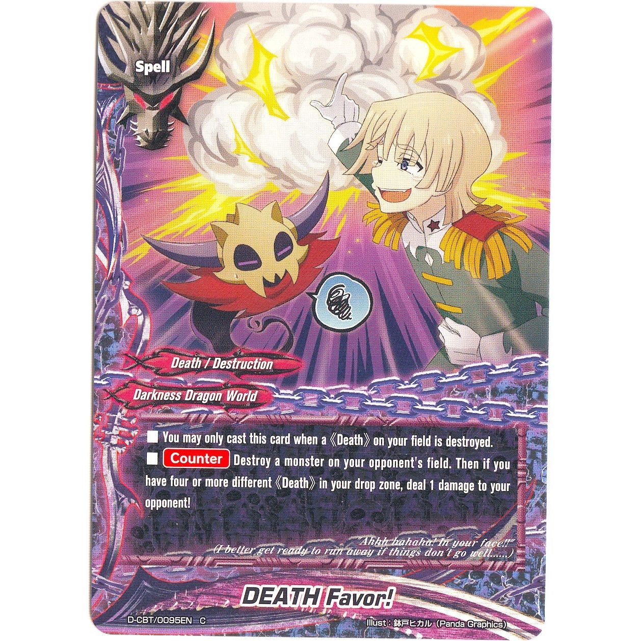 Image for DEATH Favor (D-CBT/0095EN) (D-CBT) - Future Card BuddyFight