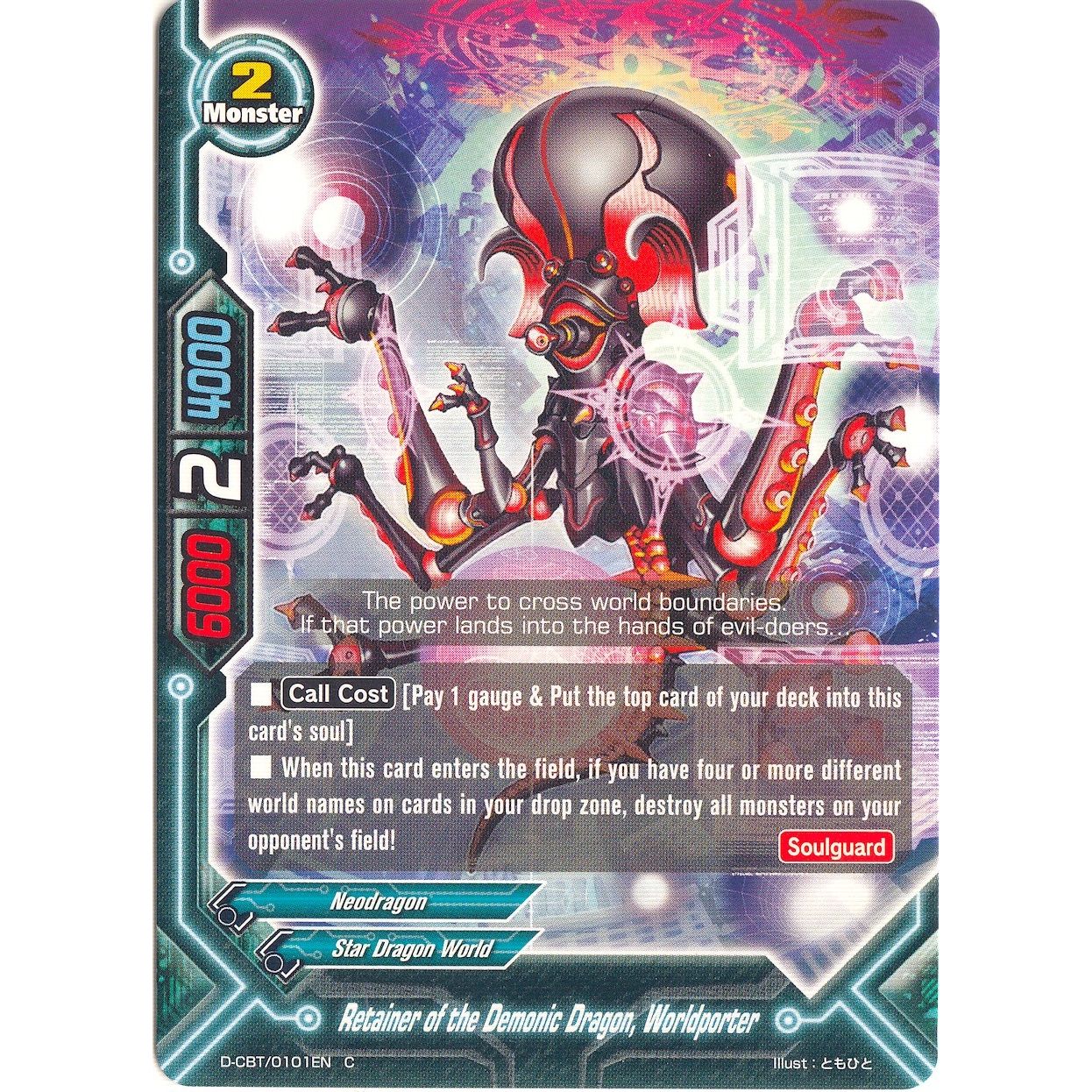 Image for Retainer of the Demonic Dragon, Worldporter (D-CBT/0101EN) (D-CBT) - Future Card BuddyFight