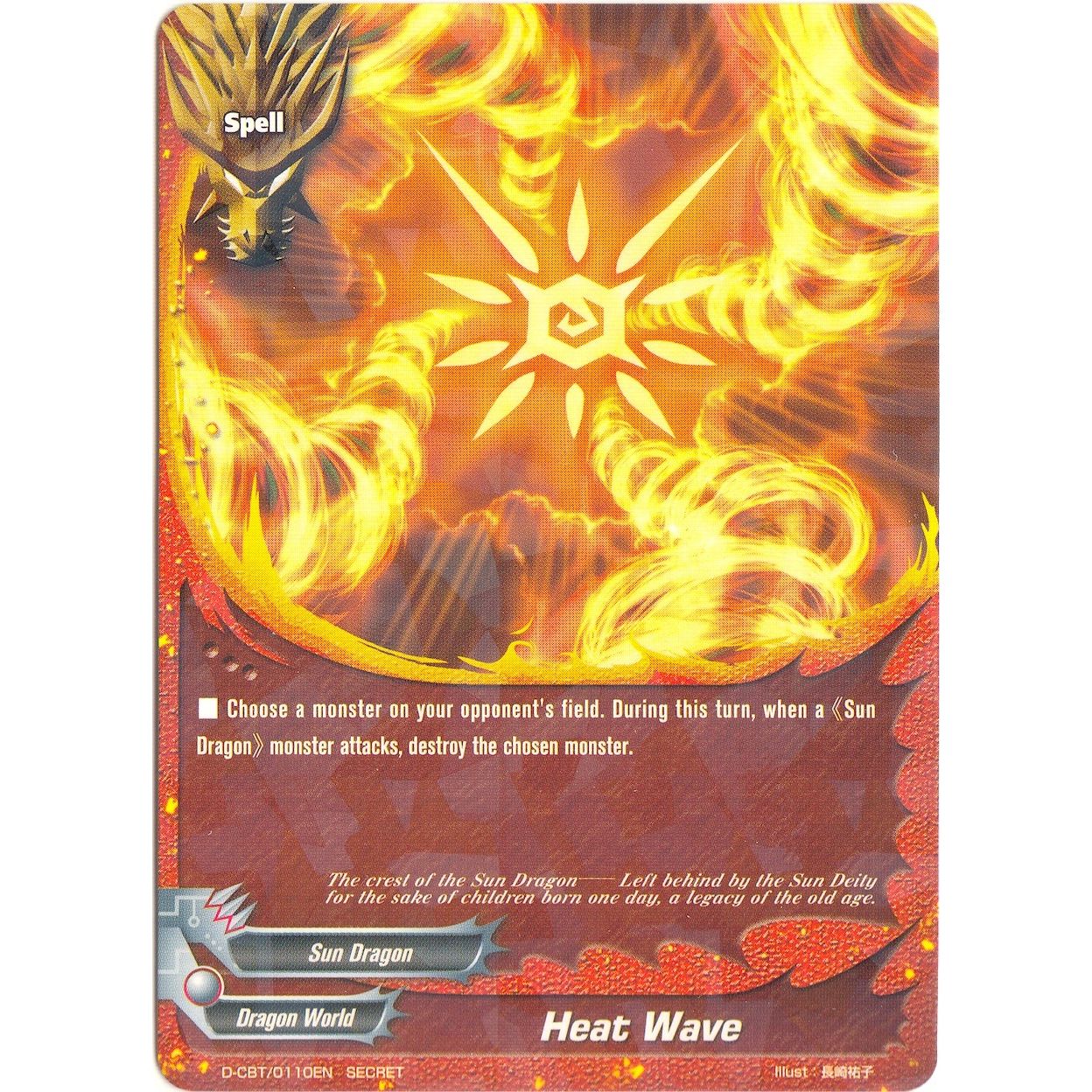Image for Heat Wave (D-CBT/0110EN) (D-CBT) - Future Card BuddyFight