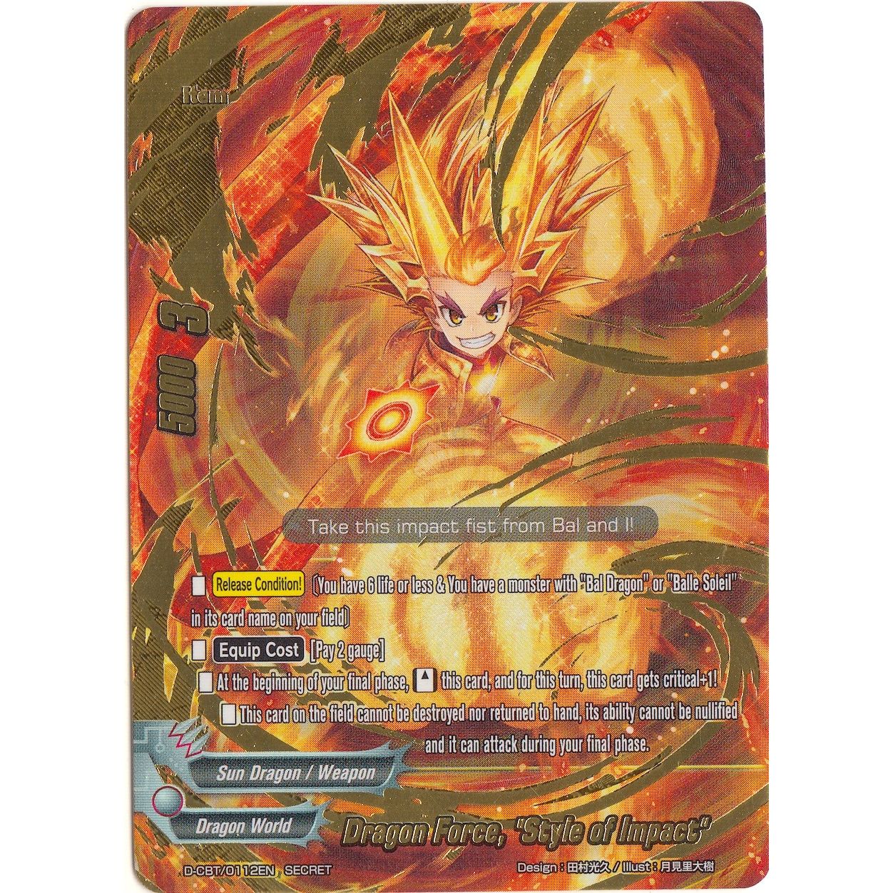 Image for Dragon Force, "Style of Impact" (Secret) (D-CBT/0112EN) (D-CBT) - Future Card BuddyFight