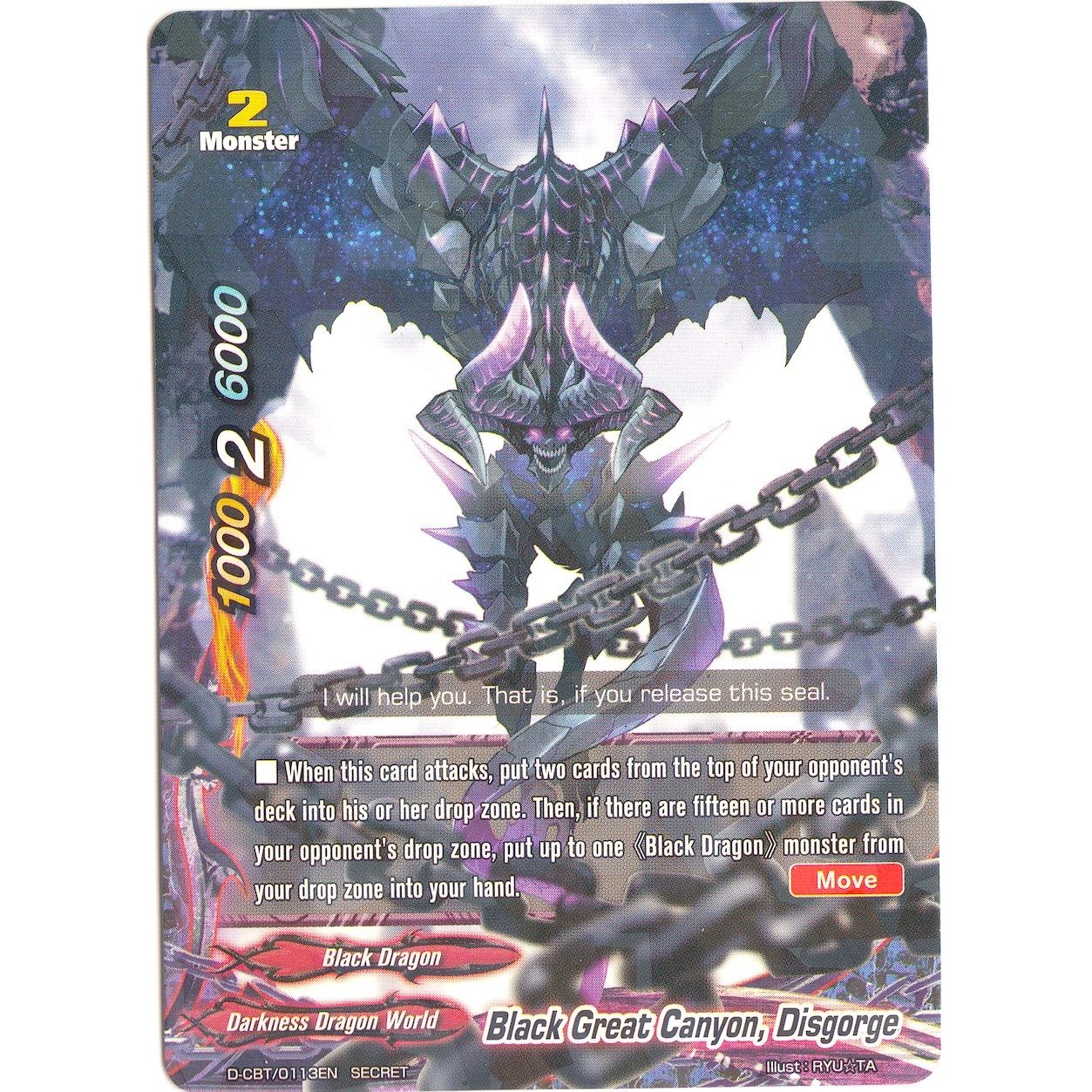 Image for Black Great Canyon, Disgorge (D-CBT/0113EN) (D-CBT) - Future Card BuddyFight