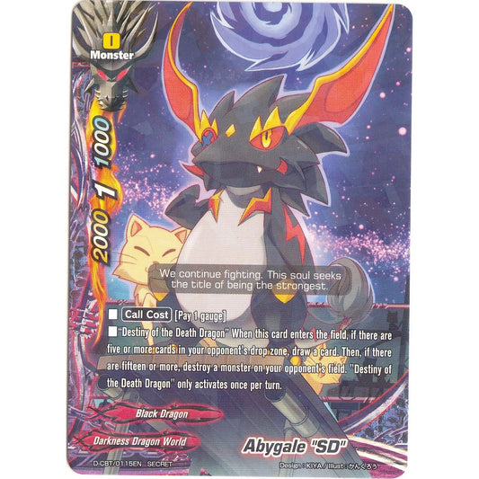 Image for Abygale "SD" (D-CBT/0115EN) (D-CBT) - Future Card BuddyFight