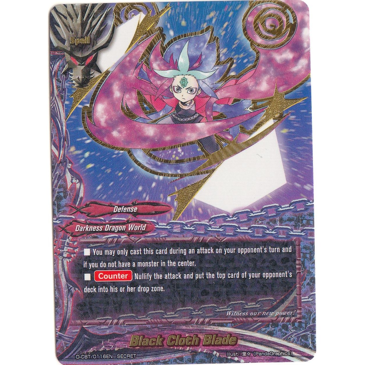 Image for Black Cloth Blade (D-CBT/0116EN) (D-CBT) - Future Card BuddyFight