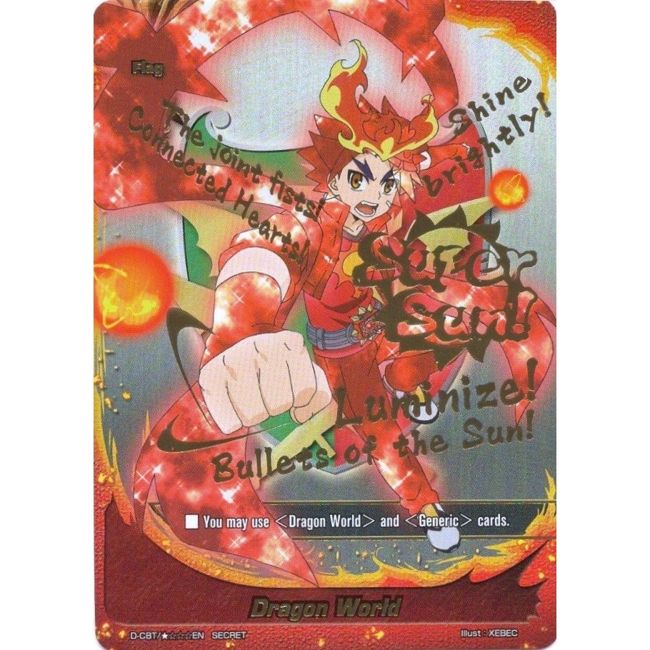 Image for Dragon World (Secret) (D-CBT/STAR1EN) (D-CBT) - Future Card BuddyFight