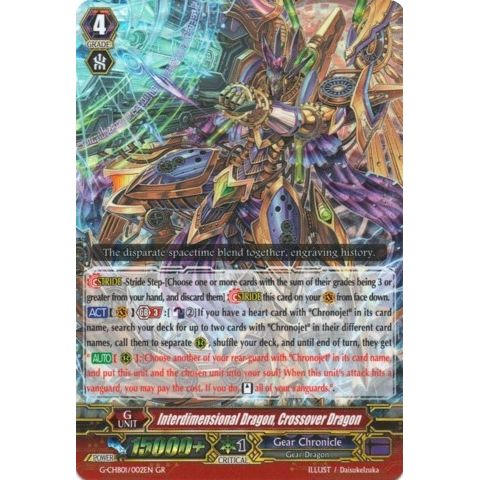 Image for Interdimensional Dragon, Crossover Dragon (G-CHB01/002EN) (G-CHB01) - Cardfight Vanguard
