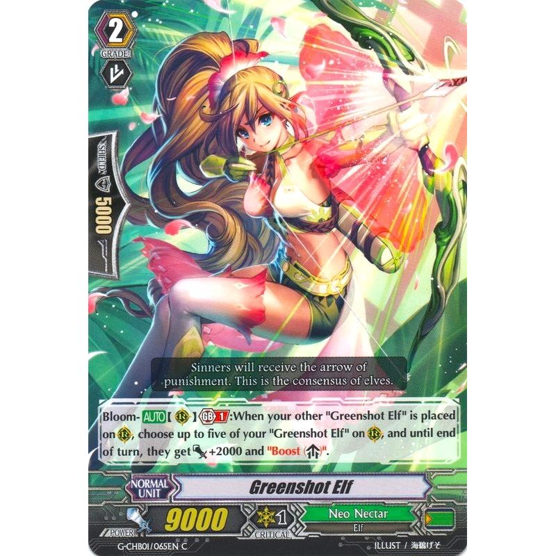 Image for Greenshot Elf (G-CHB01/065EN) (G-CHB01) - Cardfight Vanguard