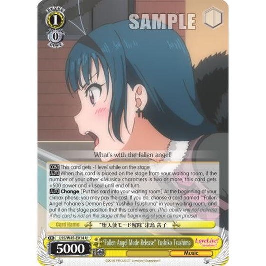 Image for "Fallen Angel Mode Release" Yoshiko Tsushima (LSS/W45-E014) (LSS/W45) - Weiss Schwarz