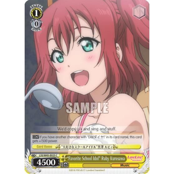 Image for "Favorite School Idol" Ruby Kurosawa (LSS/W45-E023 C) (LSS/W45) - Weiss Schwarz