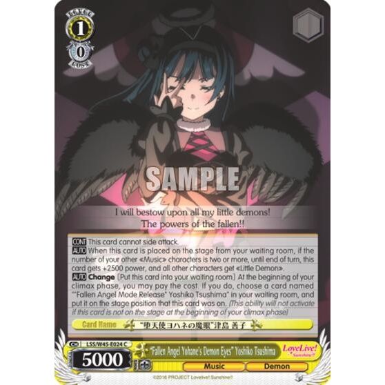Image for "Fallen Angel Yohane's Demon Eyes" Yoshiko Tsushima (LSS/W45-E024 C) (LSS/W45) - Weiss Schwarz
