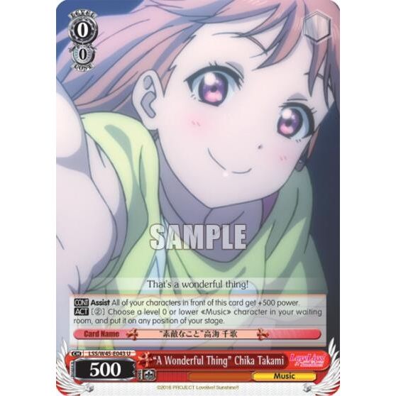 Image for "A Wonderful Thing" Chika Takami (LSS/W45-E043 U) (LSS/W45) - Weiss Schwarz
