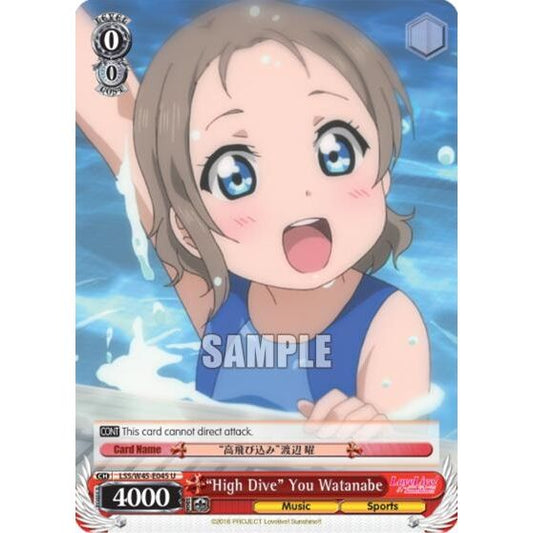 Image for "High Dive" You Watanabe (LSS/W45-E045 U) (LSS/W45) - Weiss Schwarz
