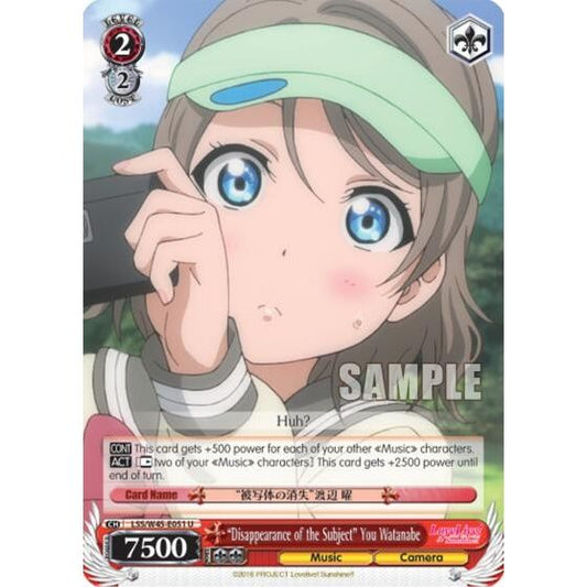 Image for "Disappearance of the Subject" You Watanabe (LSS/W45-E051 U) (LSS/W45) - Weiss Schwarz