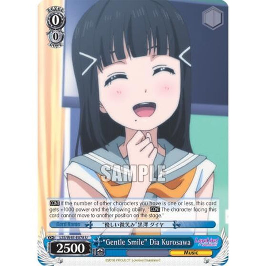 Image for "Gentle Smile" Dia Kurosawa (LSS/W45-E078 U) (LSS/W45) - Weiss Schwarz