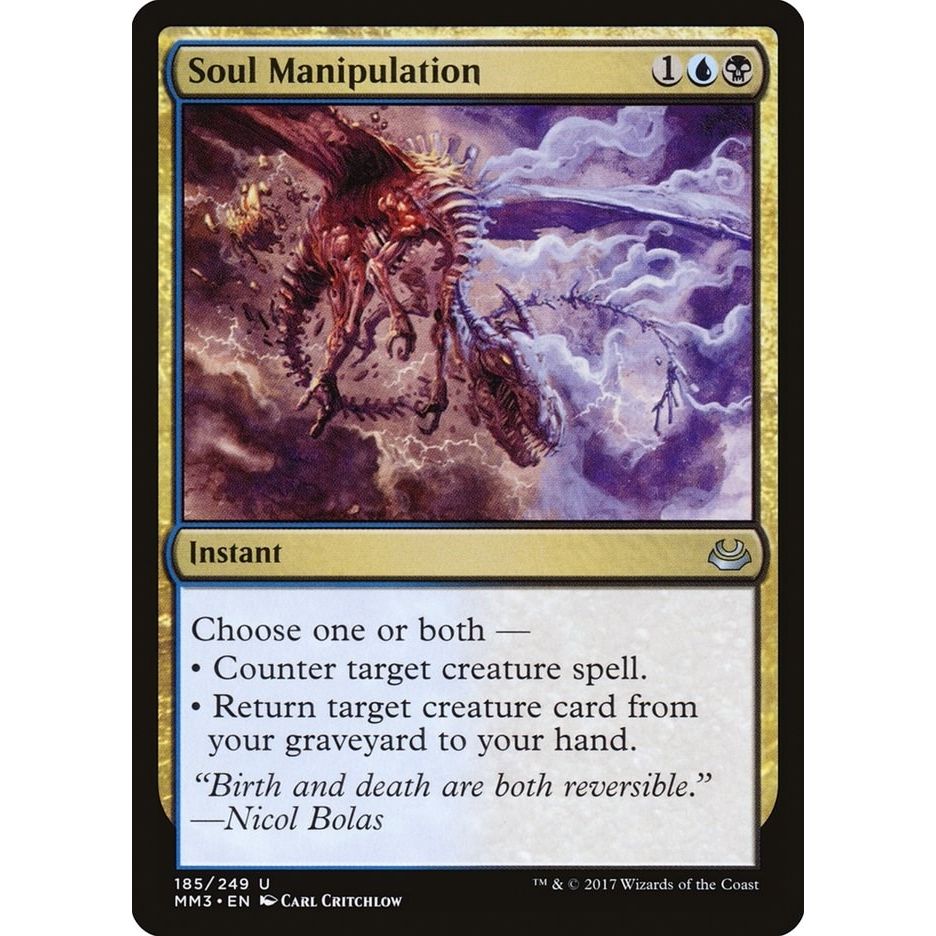 Image for Soul Manipulation (185) (MM3) - Magic: The Gathering
