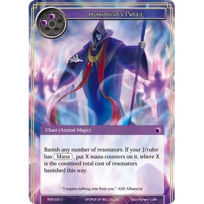 Image for Alhama'at's Purge (RDE-033) (RDE) - Force of Will