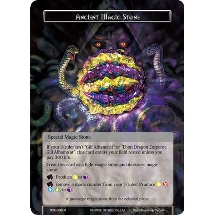Image for Ancient Magic Stone (RDE-096) (RDE) - Force of Will