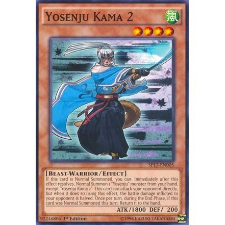 Image for Yosenju Kama 2 (SP17-EN005) (SP17) - YuGiOh