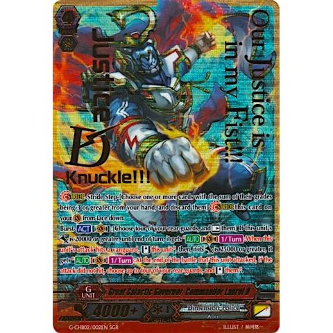 Image for Great Galactic Governor, Commander Laurel D (SGR) (G-CHB02/002EN) (G-CHB02) - Cardfight Vanguard
