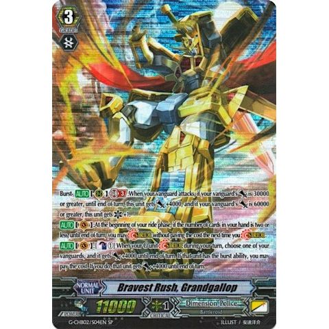 Image for Bravest Rush, Grandgallop (SP) (G-CHB02/S04EN) (G-CHB02) - Cardfight Vanguard