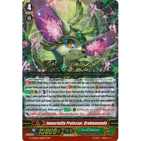 Image for Immortality Professor, Brahmananda (G-CHB02/008EN) (G-CHB02) - Cardfight Vanguard