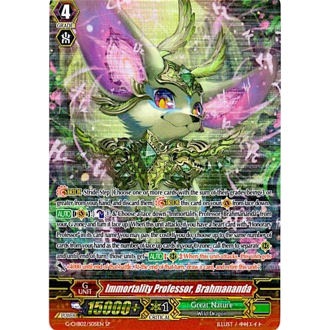 Image for Immortality Professor, Brahmananda (SP) (G-CHB02/S05EN) (G-CHB02) - Cardfight Vanguard