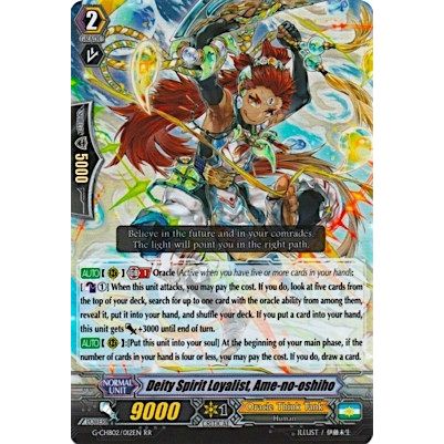 Image for Deity Spirit Loyalist, Ame-no-oshiho (G-CHB02/012EN) (G-CHB02) - Cardfight Vanguard