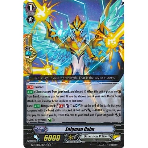 Image for Enigman Calm (G-CHB02/017EN) (G-CHB02) - Cardfight Vanguard